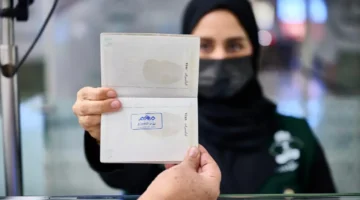 الجوازات تحتفي بالمعلمين وتكشف عن ختم خاص بمناسبة اليوم العالمي للمعلم 2025